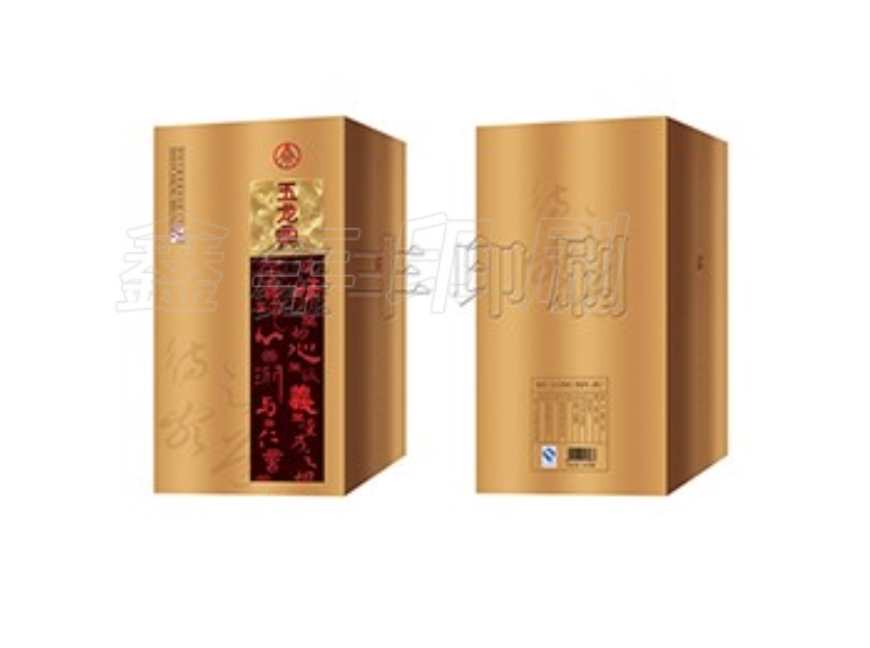 無(wú)錫酒盒包裝定制設計小建議??！