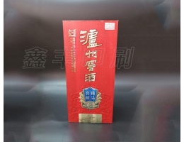 無(wú)錫酒盒包裝定制 酒類(lèi)包裝 用心制作