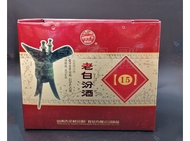 無(wú)錫酒盒包裝設計小建議，你值得擁有！