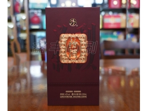 酒類(lèi)包裝